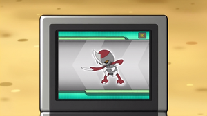 NB040 - Scalpion Pokédex.png