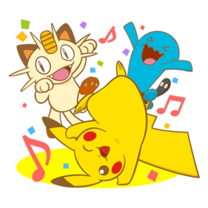 Sticker Nouvel An 2021 5 - GO.png