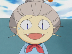 AG054 - Miaouss de la Team Rocket.png