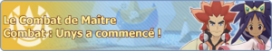 Bannière Combat de Maître - Unys PM.png