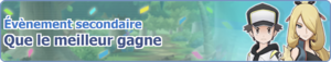 Bannière Que le meilleur gagne PM.png