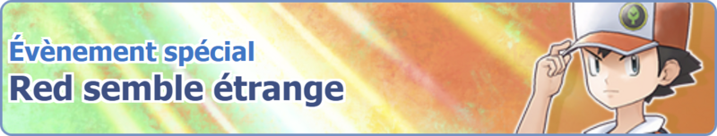 Fichier:Bannière Red semble étrange PM.png
