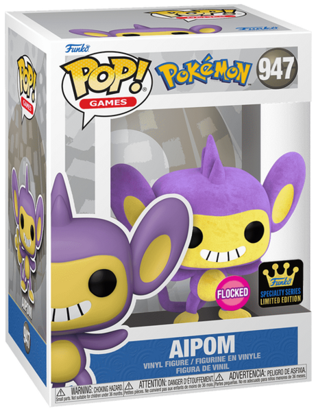 Fichier:Boîte Capumain (Flocked) POP.png