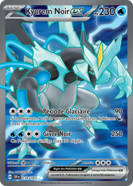 Fichier:Carte Écarlate et Violet Étincelles Déferlantes 218.png