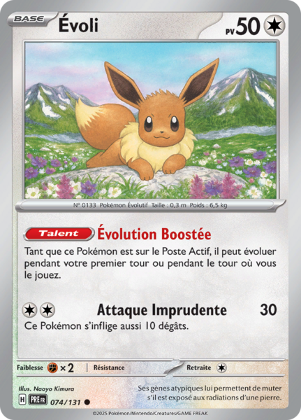 Fichier:Carte Écarlate et Violet Évolutions Prismatiques 074.png