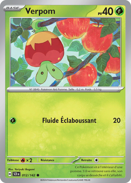 Fichier:Carte Écarlate et Violet Couronne Stellaire 012.png