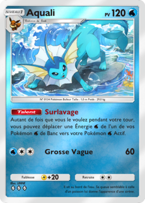 Carte Booster de Luxe ex 100.png