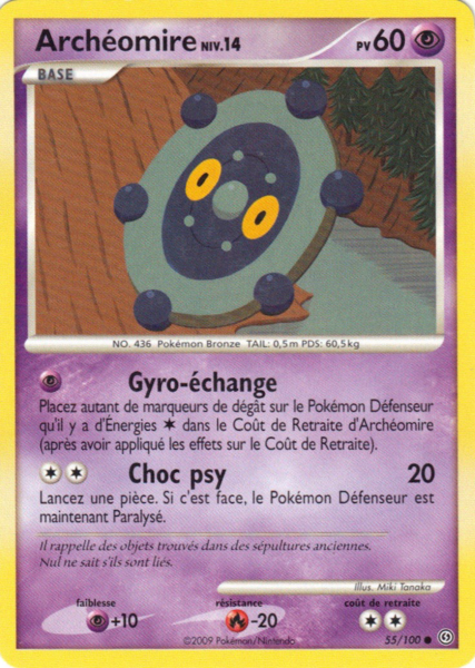 Fichier:Carte Diamant & Perle Tempête 55.png