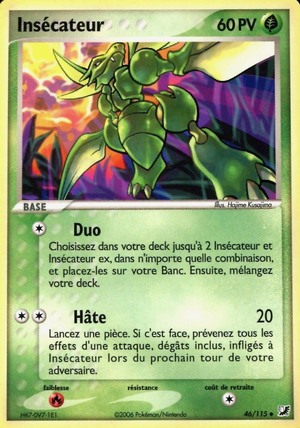 Carte EX Forces Cachées 46.png