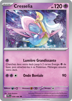Cresselia (Méga-Évolution Flammes Fantasmagoriques 039)