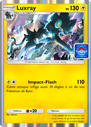 Carte Promo-B 004.png