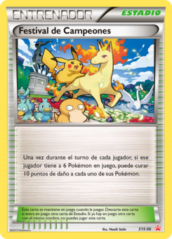 Festival de Campeones (Promo Étoile Rouge S15 06)