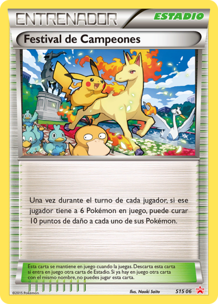 Fichier:Carte Promo Étoile Rouge S15 06.png