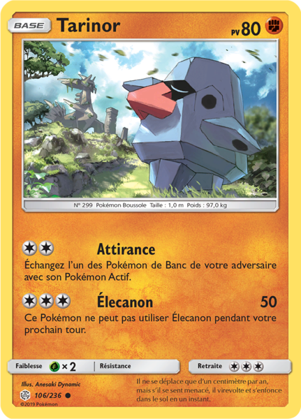 Fichier:Carte Soleil et Lune Éclipse Cosmique 106.png