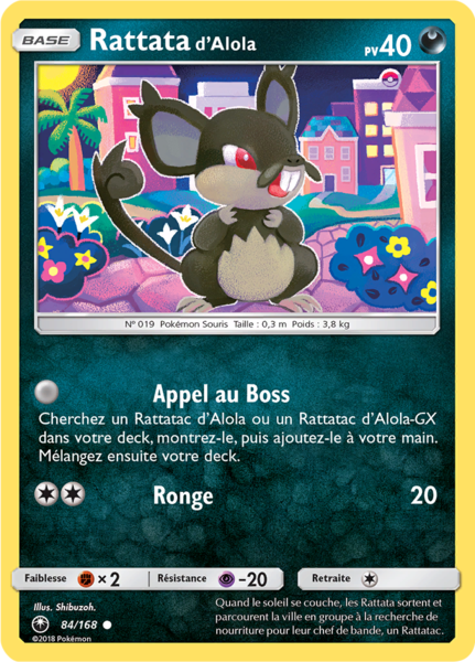 Fichier:Carte Soleil et Lune Tempête Céleste 84.png