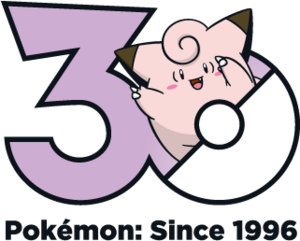 Logo 0035 30 ans.png