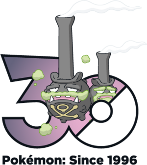 Logo 0110 Galar 30 ans.png