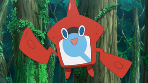 SL097 - Motisma-Dex de Sacha.png