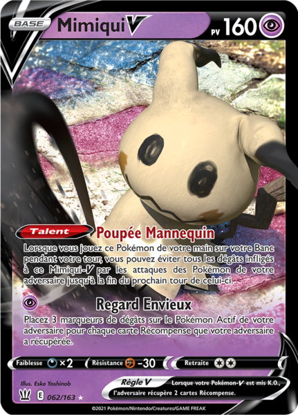 Fichier:Carte Épée et Bouclier Styles de Combat 062.png