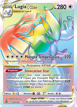 Lugia-VSTAR (Épée et Bouclier Tempête Argentée 202)
