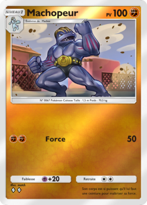 Carte Booster de Luxe ex 192.png