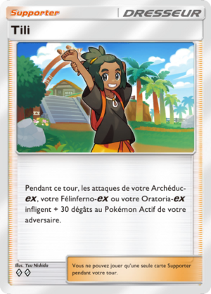 Carte La Clairière d'Évoli 068.png
