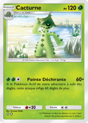 Carte Parade Onirique 007.png