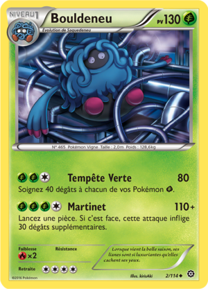 Carte XY Offensive Vapeur 2.png