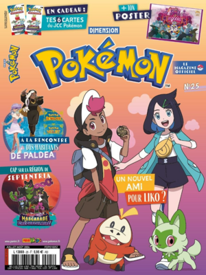 Dimension Pokémon - 25.png