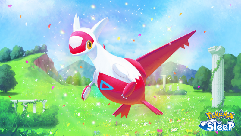 Fichier:Recherche sur Latias Sleep.png