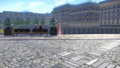 Vignette pour la version du 21 juillet 2026 à 14:56