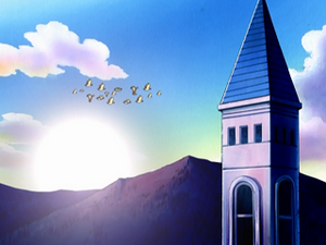 AG147 - Roucool.png
