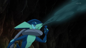 Amphinobi Brouillard.png