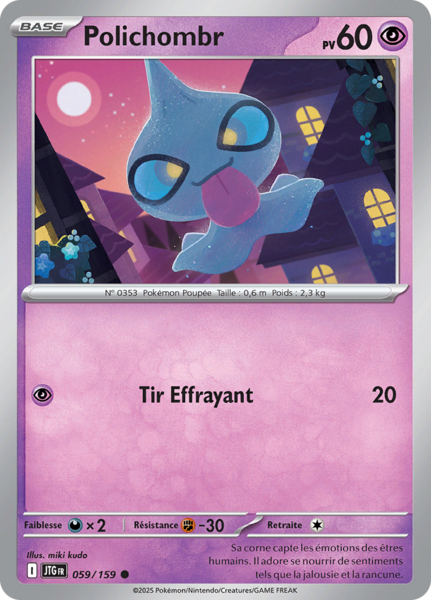 Fichier:Carte Écarlate et Violet Aventures Ensemble 059.png