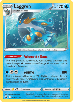 Laggron (Épée et Bouclier Poing de Fusion 064)