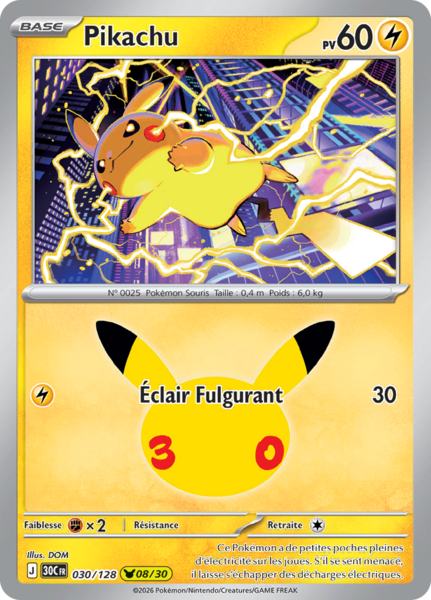 Fichier:Carte 30e Anniversaire 030.png