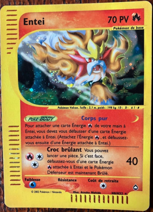 Carte Aquapolis H8.png