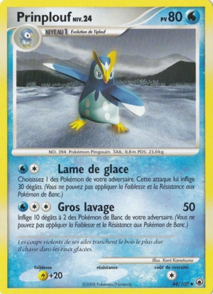 Carte Diamant & Perle Aube Majestueuse 44.png