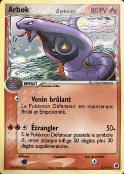 Arbok δ (EX Île des Dragons 13)