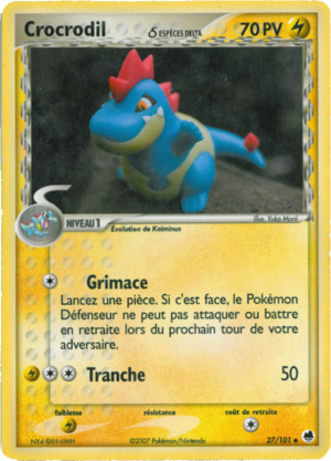 Carte EX Île des Dragons 27.png