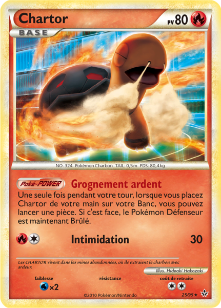Fichier:Carte HS Déchaînement 25.png
