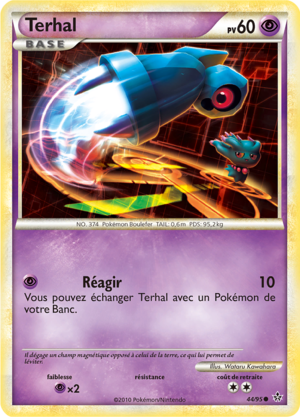 Carte HS Déchaînement 44.png