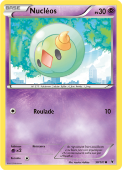 Nucléos (Noir & Blanc Nobles Victoires 50)