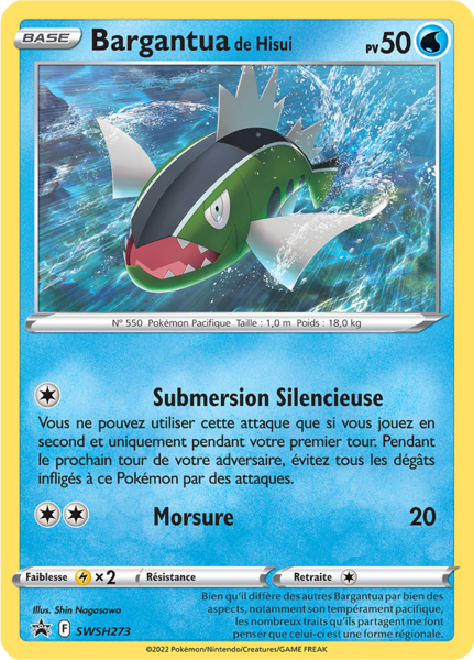 Fichier:Carte Promo SWSH SWSH273.png