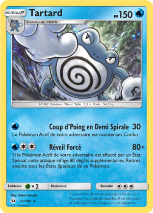 Carte Soleil et Lune 32.png