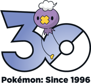 Logo 0425 30 ans.png