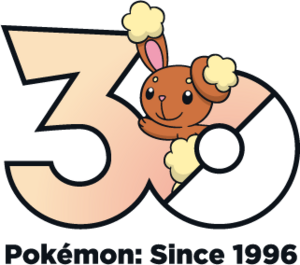 Logo 0427 30 ans.png