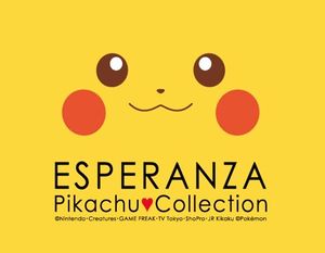Pikachu♥Collection Logo.jpg