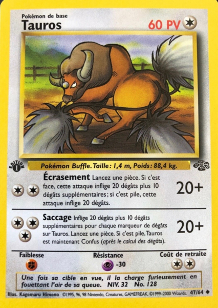 Fichier:Carte Jungle 47.png