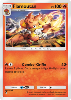 Carte Méga-Ascension 038.png